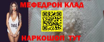 а пвп мука Чапаевск
