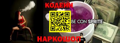 а пвп мука Чапаевск