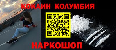 jwh Чебоксары
