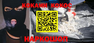 jwh Чебоксары