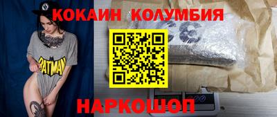 jwh Чебоксары