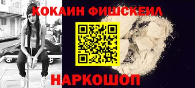 скорость mdpv Чебаркуль
