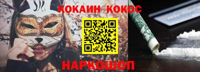 jwh Чебоксары