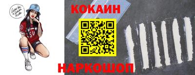 скорость mdpv Чебаркуль