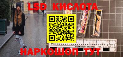 скорость mdpv Чебаркуль