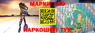 а пвп мука Чапаевск