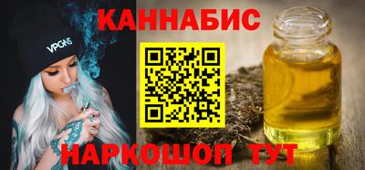 скорость mdpv Чебаркуль