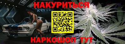 jwh Чебоксары