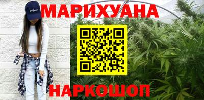 а пвп мука Чапаевск