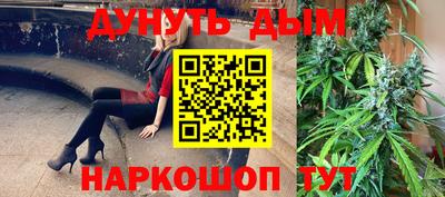 скорость mdpv Чебаркуль