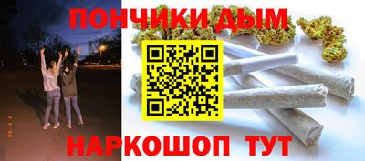 скорость mdpv Чебаркуль