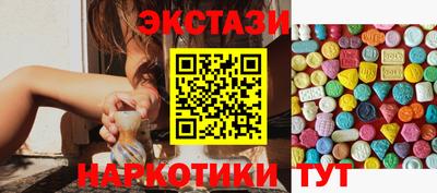 jwh Чебоксары