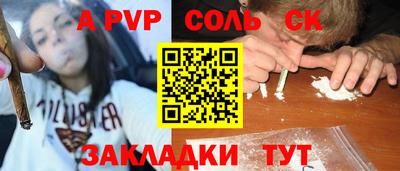 jwh Чебоксары