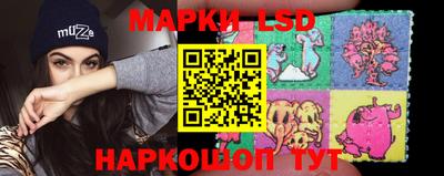 скорость mdpv Чебаркуль