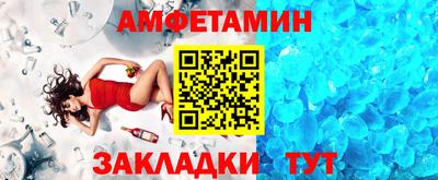 jwh Чебоксары