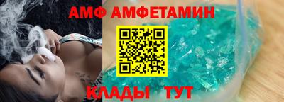 jwh Чебоксары