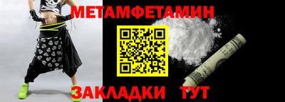 а пвп мука Чапаевск
