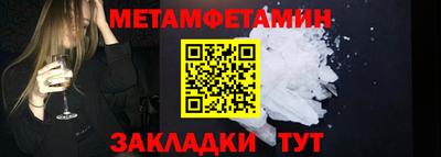 jwh Чебоксары