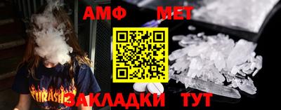 jwh Чебоксары