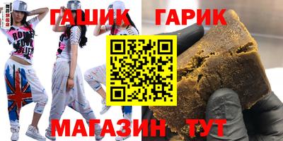 а пвп мука Чапаевск