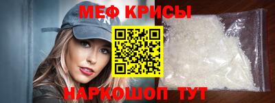 jwh Чебоксары