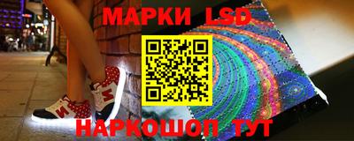 а пвп мука Чапаевск