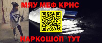 jwh Чебоксары