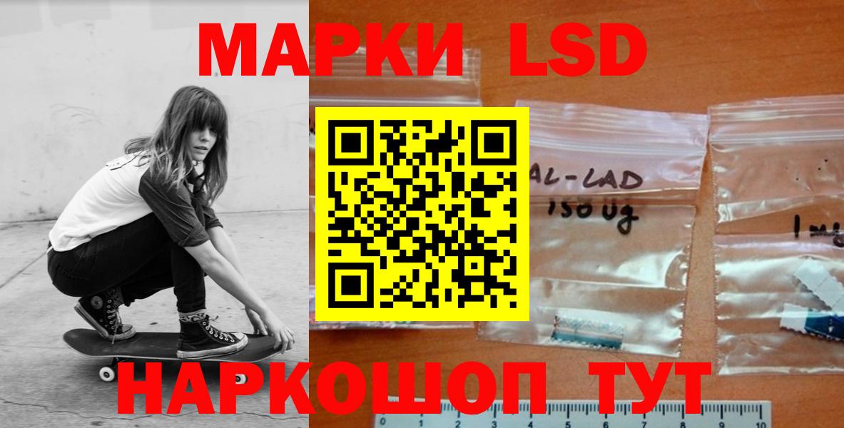 Выкса  Лсд 25 экстази  ЛСД экстази ecstasy  Вход с VPN  ЛСД экстази ecstasy 
