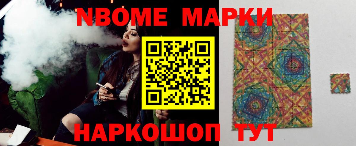 LSD-25 экстази ecstasy Выкса